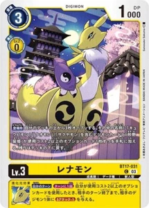 Renamon BT17-031 C Digimon Card Game Japanese - Bild 1 von 1