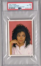 1987 Panini Smash Hits #66 JANET JACKSON True Rookie Card RC 🔥 MUSIC HOF