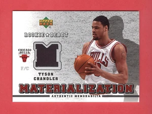 2006-07 UD ROOKIE DEBUT BKB Tyson Chandler SP MATERIALIZATION JERSEY CARD #MT-TC - Picture 1 of 2