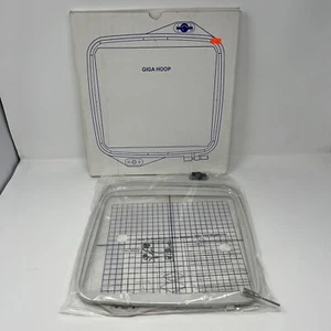 Janome Giga Hoop D - Embroidery Hoop - Picture 1 of 2