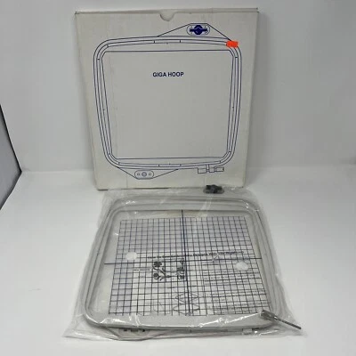 Janome Giga Hoop D - Embroidery Hoop - Image 1 of 2