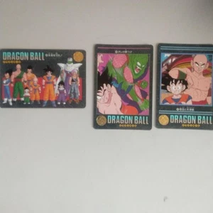 Dragon Ball Visual Adventure Carddass Set Of 3 - Picture 1 of 5