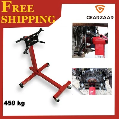 Motorhalterung Getriebehalterung Fahrgestelldurchmesser verstellb 360°schwenkbar - Bild 1 von 4