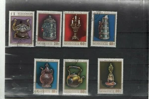 Mongolia Mi.-N.o 894 - 90 obras de forja (32) - Imagen 1 de 1