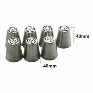 Russian Nozzles Icing Piping Tips Rose Tulip Cupcake Decorating 7 Pcs Set - Picture 1 of 8