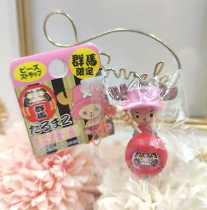 One Piece Chopper Figure Charm Strap Keychain Daruma Limited Japan - Picture 1 of 13