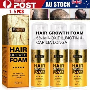 1-5X ELAIMEI Hair Growth Mousse Foam Moisturizing Scalp Hair Care Universal 60ml - Picture 1 of 14
