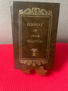 RUBAIYAT OF OMAR KHAYYAM VTG HC 1970 Illustrated by Edmund J Sullivan - Picture 1 of 12