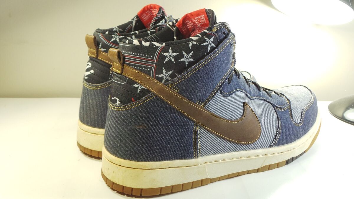 Nike Dunk CMFT High Blue for Sale | Authenticity Guaranteed Nike Dunk CMFT High Blue for Sale | Authenticity Guaranteed