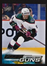 2022-23 UD Series 2 Base Young Guns #463 Bokondji Imama Arizona Coyotes
