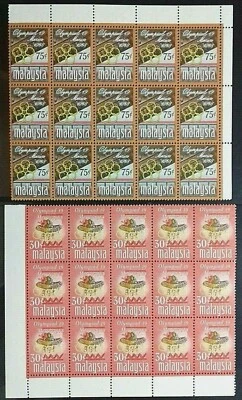 CORNER BLOCK OF 15 MALAYSIA 1968 OLYMPIC GAMES MEXICO SG 54 - 55 MNH OG - Image 1 of 2