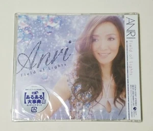 Anri: Field of Lights JAPAN CD (Columbia Music, 2005) -- NEW CRACKED CASE - Bild 1 von 3