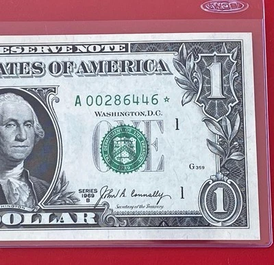 1969B STAR NOTE $1 DOLLAR BILL ( BOSTON A )  UNCIRCULATED - Image 1 of 3