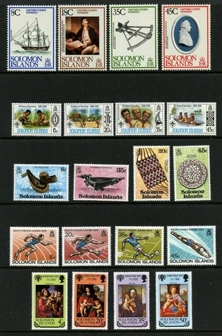 SOLOMON ISLANDS 381-416a, 1979 COMMEMORATIVES, COMPLETE YEAR,  MNH (SOL067) Cover