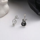 Guitar Stud Earrings - Fashion-forward Jewelry for Music Enthusiasts