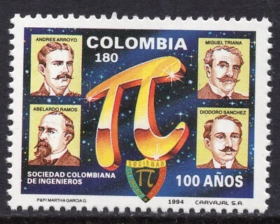1056 - Colombia 1994 - The Colombian Society of Engineers - MNH Set - Image 1 of 2