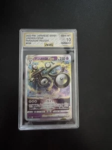 CGC Graded 10 Gem Mint Unown VSTAR 036/098 Paradigm Trigger Pokemon Card s12 - Picture 1 of 6