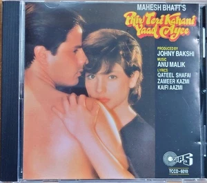 Bollywood CD Phir Teri Kahani Yaad Ayee - Picture 1 of 5