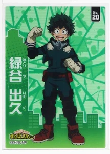 My Hero Academia Clear Card Collection Gum No.020 Izuku Midoriya - Imagen 1 de 4