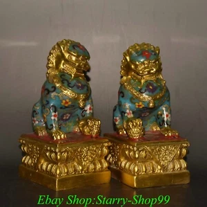 8.2"Old Copper Cloisonne Enamel Gilt Foo Fu Dog Guardion Lion Animal Statue Pair - Picture 1 of 9