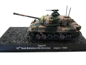 IXO Die-cast Model 1:72 Scale Type 61 10th Tank Battalion 8th Divis Japan - 1993 - Picture 1 of 9