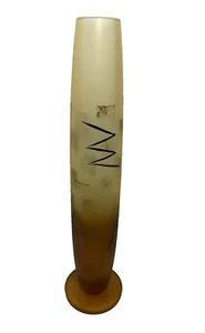 Tall Frosted Gold Ombre Thin Vase 90's Tribal Style 16 inches High Boho Art Deco - Picture 1 of 6