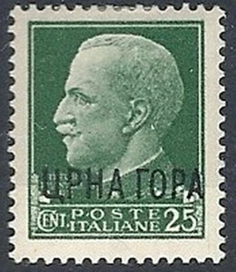 1941 MONTENEGRO 25 CENT MH * - RR11967 - Picture 1 of 1
