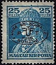 ROMANIA HUNGARY #3 - 1919 OCCUP DEBRECEN I SC # 2 N30a  MLH