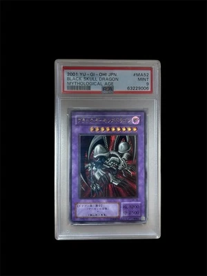 Yu-Gi-Oh  BLACK SKULL DRAGON Ultimate Rare PSA9 MA-52 Japanese - Image 1 of 2