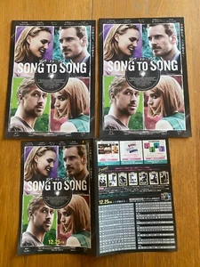 SONG TO SONG Japan Mini-Poster x3 Ryan GOSLING Natalie PORTMAN Blanchett Mara - Bild 1 von 6