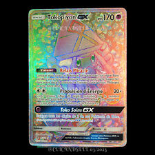 carte Pokémon Tokopiyon GX 155/145 #1 SL02 - Gardiens Ascendants NEUF FR