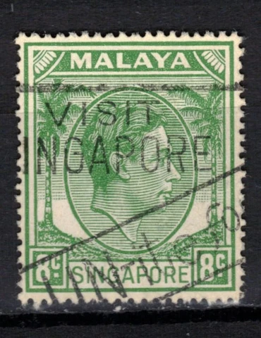 SINGAPORE Scott 8 Stanley Gibbons 21a Used Cover