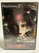 Sony PlayStation 2 Death Crimson OX+ Sealed Shrink Unopened PS2 NTSC-J (Japan)