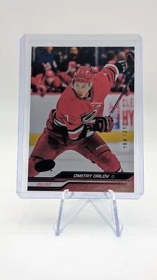 2023-24 UD EXTENDED DELUXE #527 DMITRY ORLOV /250 CAROLINA HURRICANES SP CARD - Image 1 of 3