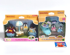 Lot 2 Sylvanian Families Calico Critters Penguin Family Baby Cart Set Japan New