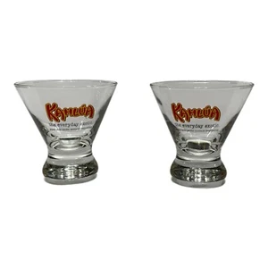 Juego de 2 copas de cóctel de licor Kahlua de 6 oz "The Everyday Exotic" de 3-3/4" de alto - Imagen 1 de 12