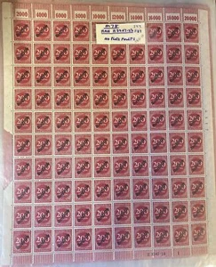 1923 Alemania Oficial Sellos Lámina Completa 200M, SG0277, Michel 78 - Imagen 1 de 1