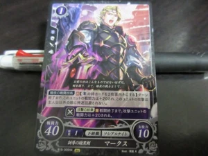 Fire Emblem Card 0 Cipher B15-055HN Xander Fates Japanese - Picture 1 of 2