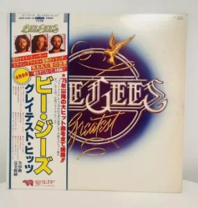 BEE GEES GREATEST RSO MWZ8110 Japan VINYL LP Record EX Gatefold - Picture 1 of 21