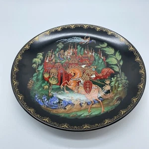 1988 Tianex Russian Fairy Tale Plate Bradford Exchange Bradex # 60-V25-1.1 - Picture 1 of 3