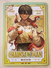 NEW Chainsaw Man Blind Box QR Singles | CSM thick premium cards