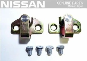Golpeador de puerta delantera NISSAN GENUINO CEFIRO A31 con tornillo JDM FABRICANTE DE EQUIPOS ORIGINALES - Imagen 1 de 1