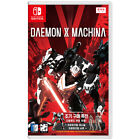Demon X Machina Korean Switch