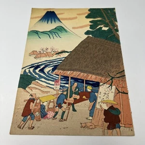 Tokaido Highway NYK Line Orient Cruise Travel Promo Woodcut 1934 Made In Japan - Picture 1 of 16