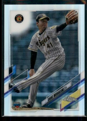 2021 Topps Chrome NPB Shoki Murakami Refractors RC #65 Hanshin Tigers - Image 1 of 2