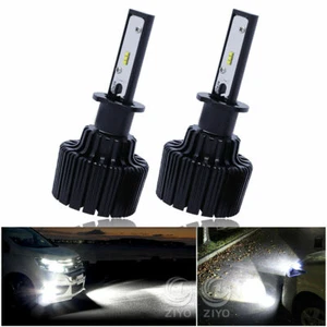H3 LED Bulb Fanless with EMC Anti-interference, 300% Brightness 6000K Cool White - Picture 1 of 8