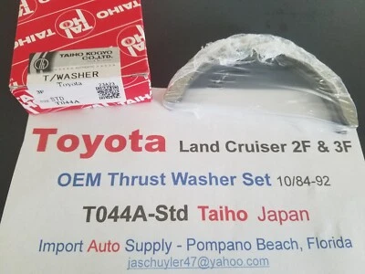 Toyota Land Cruiser 2F & 3F Engines 10/84-92 Standard Thrust Washer Set  (Japan) - Image 1 of 3