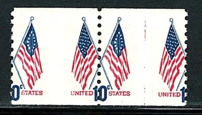 Mint US Errors (Misperf) Stamp,Scott# 1519, (MNH), - Image 1 of 2