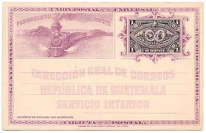 Guatemala large unused London Stamp Dealer illustrated RR postal card, 1c, 1890s - Picture 1 of 4