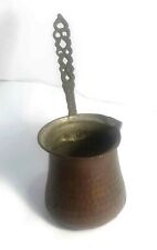 Very old sold copper coffee pot dating back to the ancestors from the Holy Land